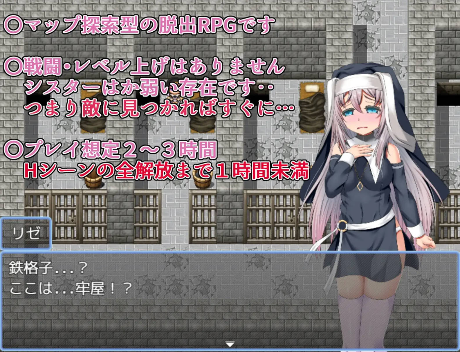 4KaT1nTp_修女莉濑的受难 (2).jpg 4KaT1nTp_修女莉濑的受难 (2).jpg