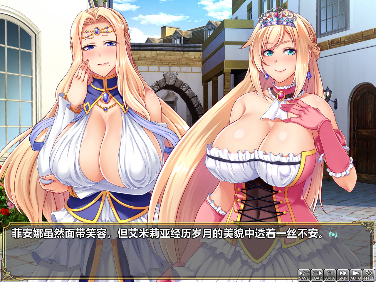 EgX8fiKm_卖国公主~堕落的母女 (2).jpg EgX8fiKm_卖国公主~堕落的母女 (2).jpg