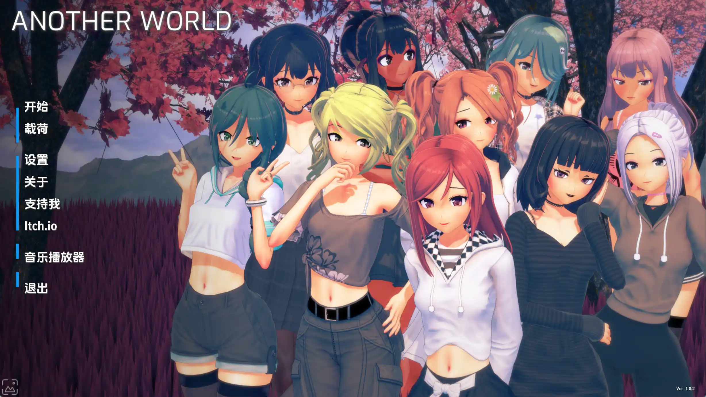 【欧美SLG/汉化/动态】另一个世界v1.8.2汉化版【PC+安卓/3.79G/更新】