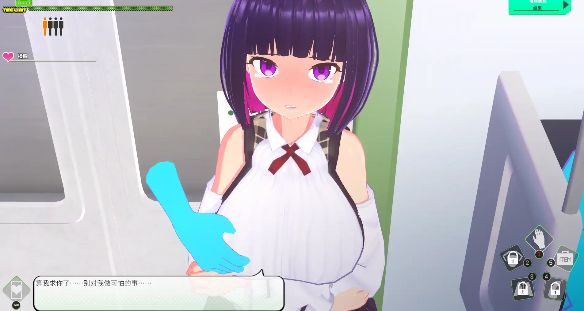 033a3f67-0fad-41e6-b6b6-63a425a5bb57.png 033a3f67-0fad-41e6-b6b6-63a425a5bb57.png