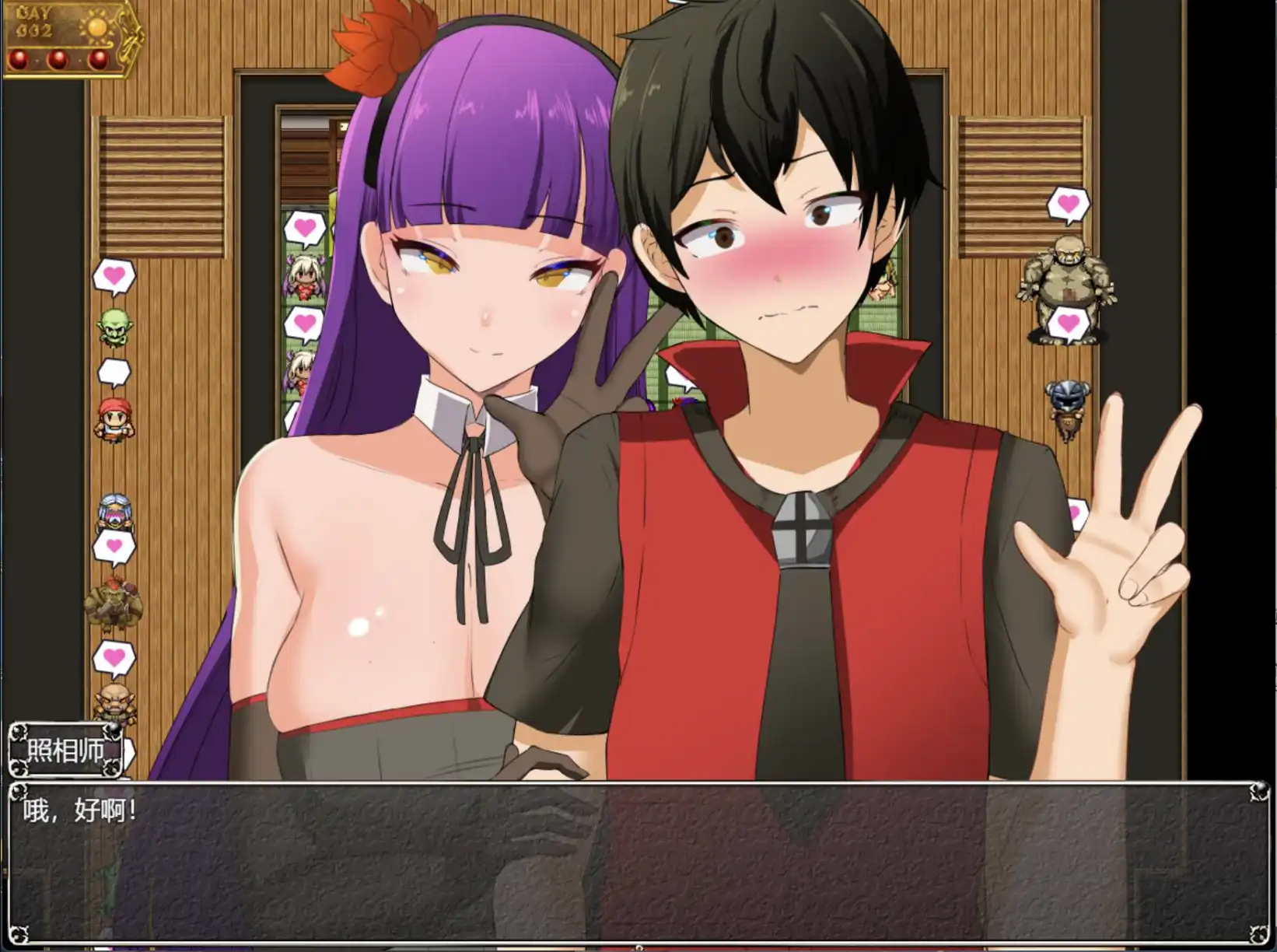 96eaeb2b-a909-43cf-a6f7-ca9f12ef6360.png 96eaeb2b-a909-43cf-a6f7-ca9f12ef6360.png