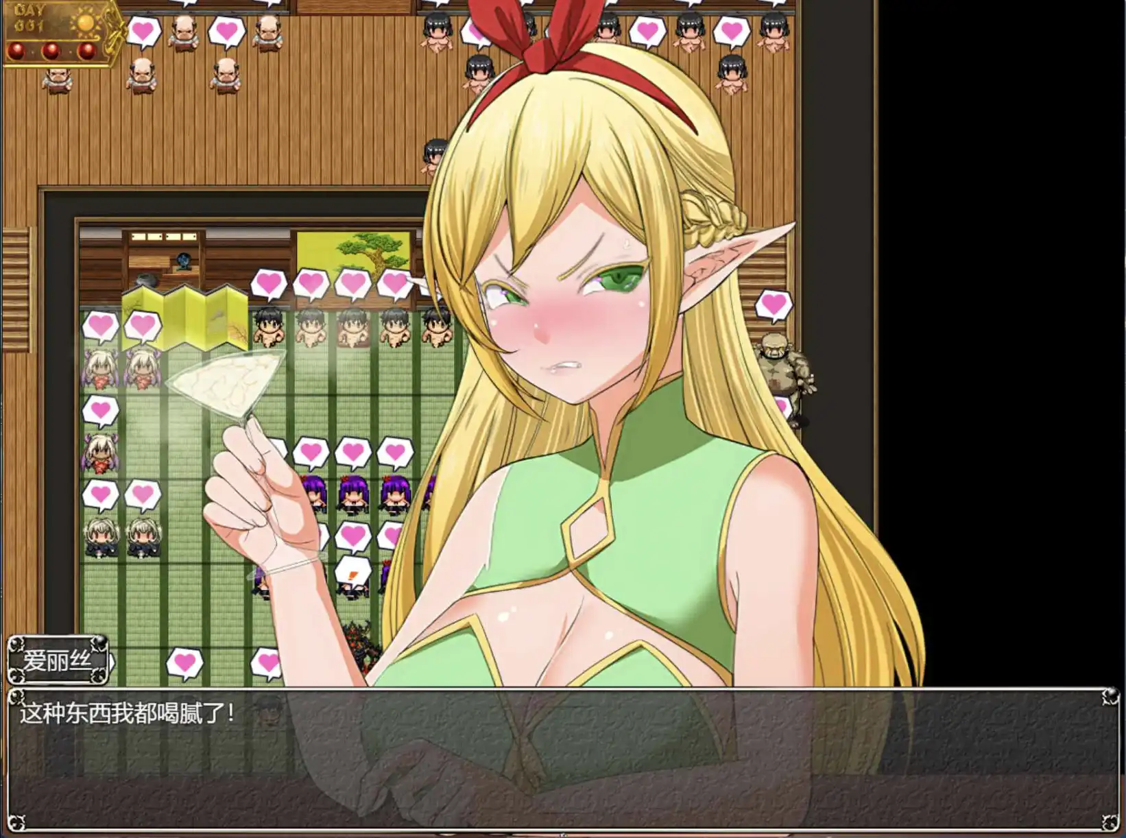 9948c13f-e349-476c-bbdc-5d015eca7c03.png 9948c13f-e349-476c-bbdc-5d015eca7c03.png