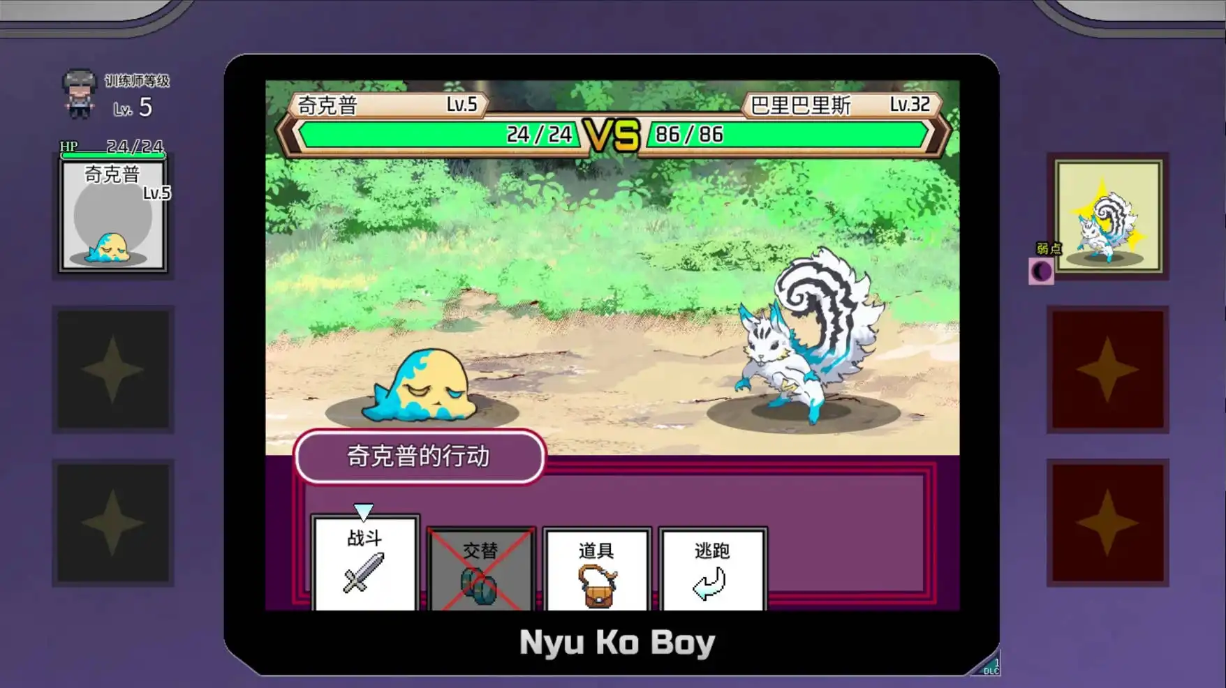 b10f5f94-aa56-425d-9f6e-3af651a208eb.png b10f5f94-aa56-425d-9f6e-3af651a208eb.png