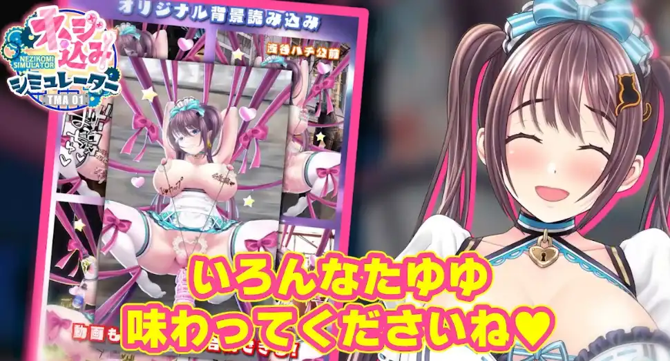 11eae9a7-a82f-4e94-8e16-eedf98623a9b.png 11eae9a7-a82f-4e94-8e16-eedf98623a9b.png