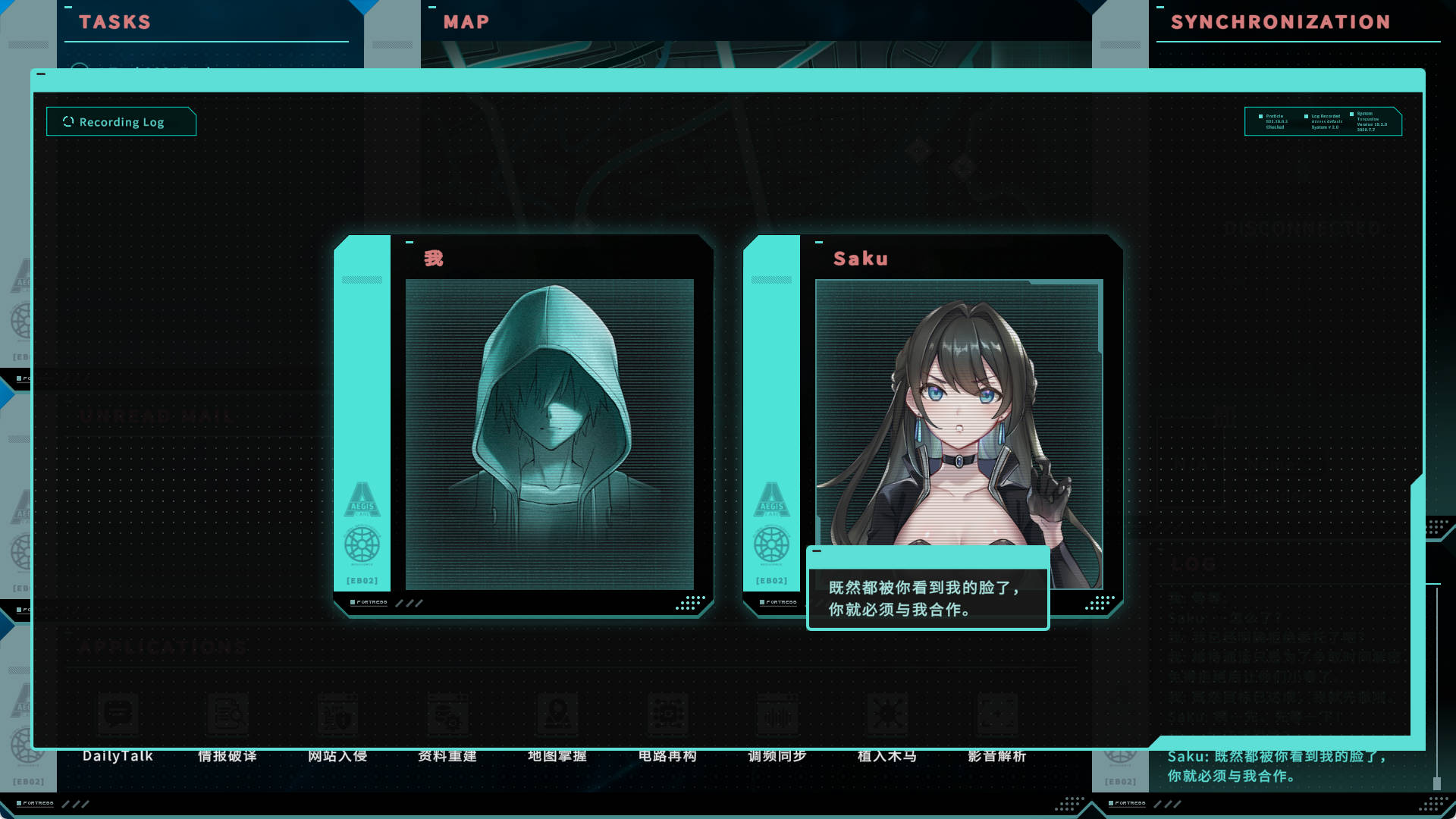 特务朔的秘密行动 (1).jpg 特务朔的秘密行动 (1).jpg