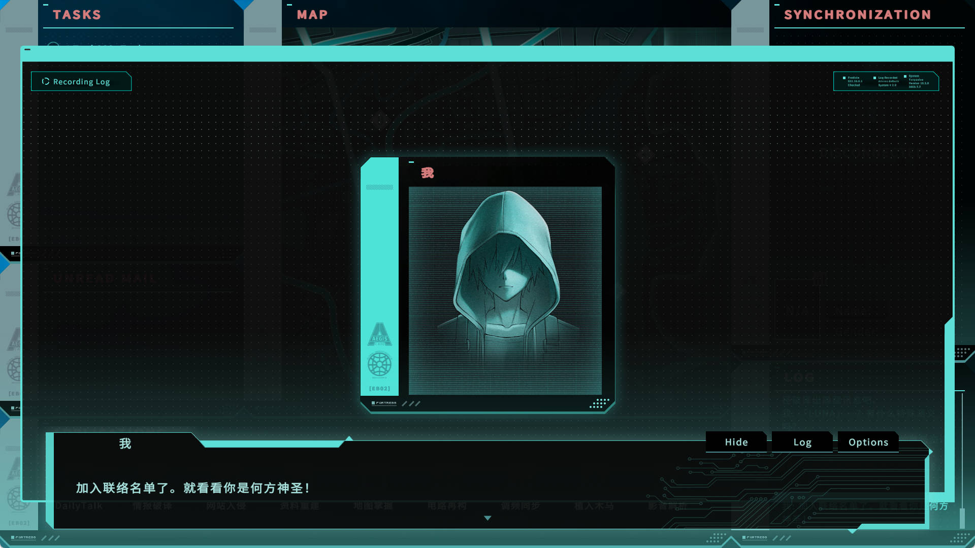 特务朔的秘密行动 (3).jpg 特务朔的秘密行动 (3).jpg