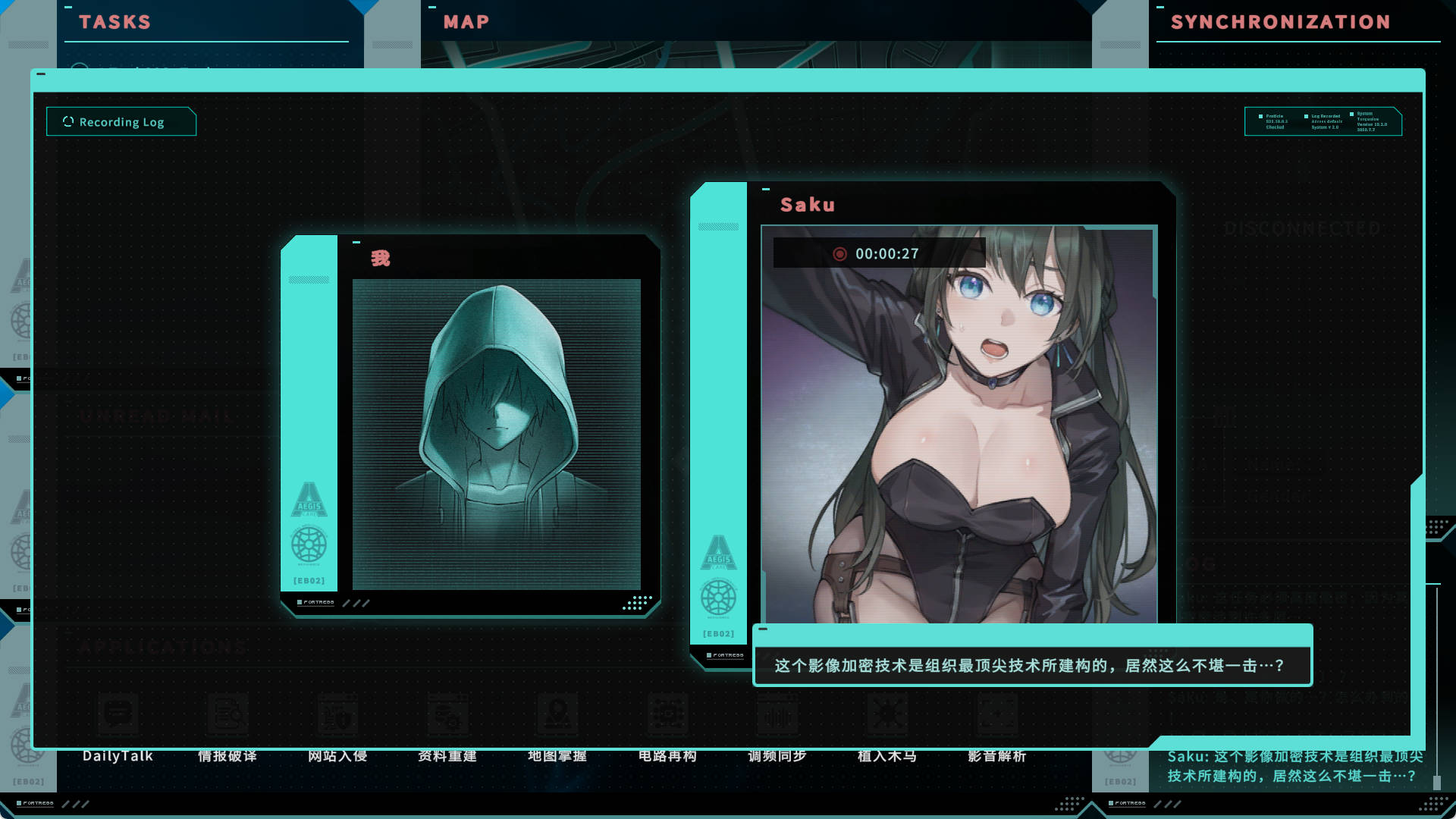 特务朔的秘密行动 (5).jpg 特务朔的秘密行动 (5).jpg