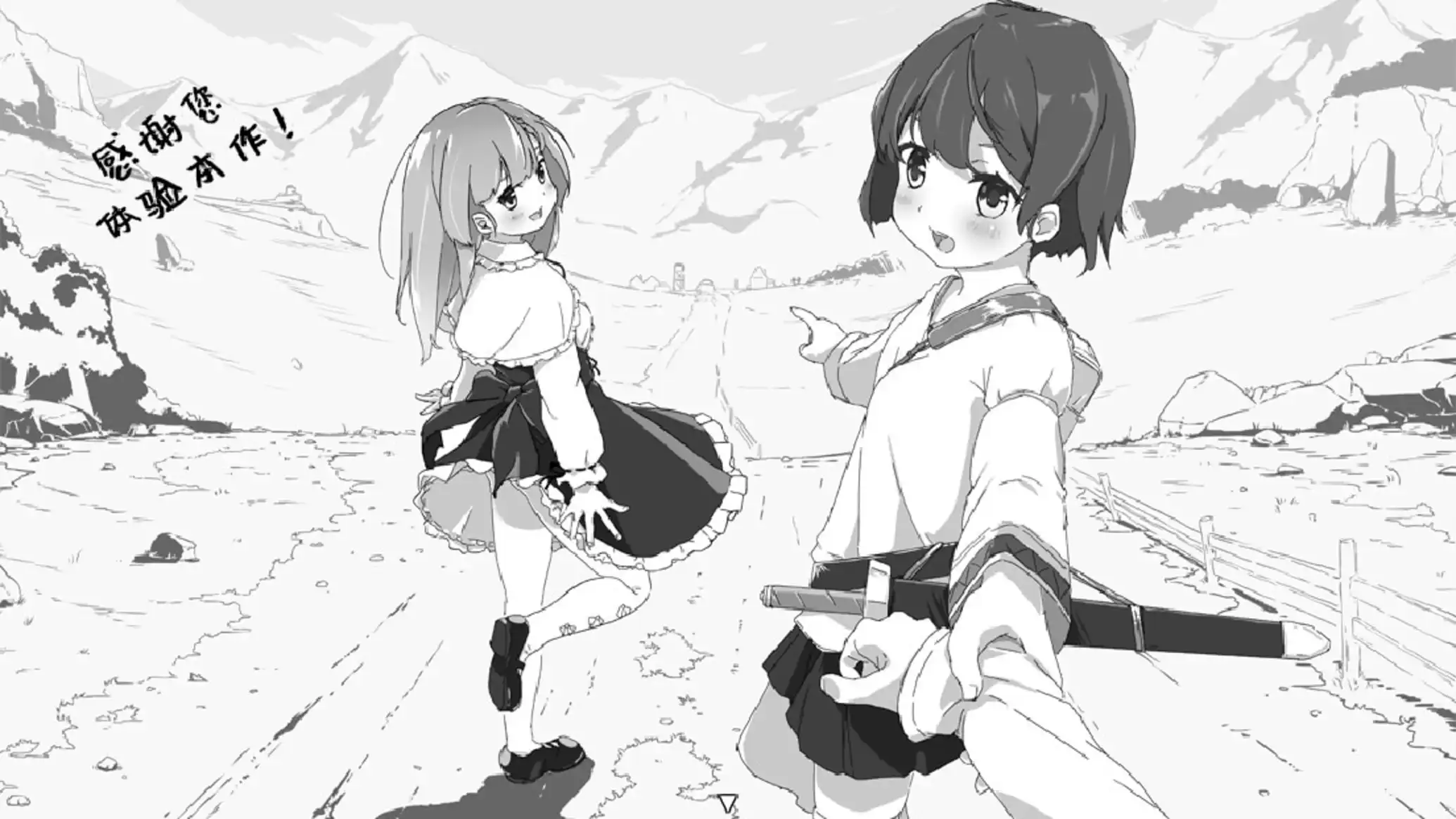 73e8a588-79b3-4f11-ad29-d9cae7186299.png 73e8a588-79b3-4f11-ad29-d9cae7186299.png