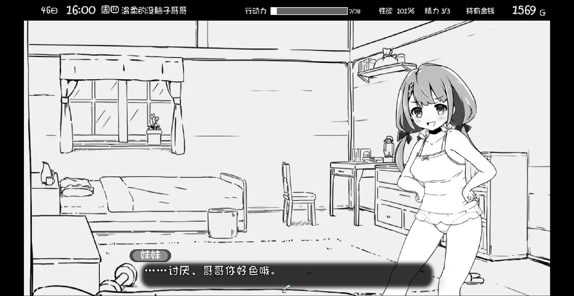 ab070ff4-acc1-486f-a6a1-2d8cf9bc54c3.png ab070ff4-acc1-486f-a6a1-2d8cf9bc54c3.png