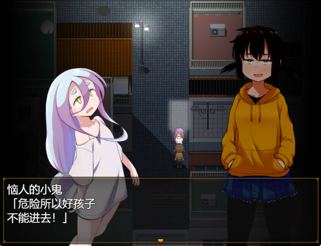 久木酱的生活真是一团糟 (2).jpg 久木酱的生活真是一团糟 (2).jpg