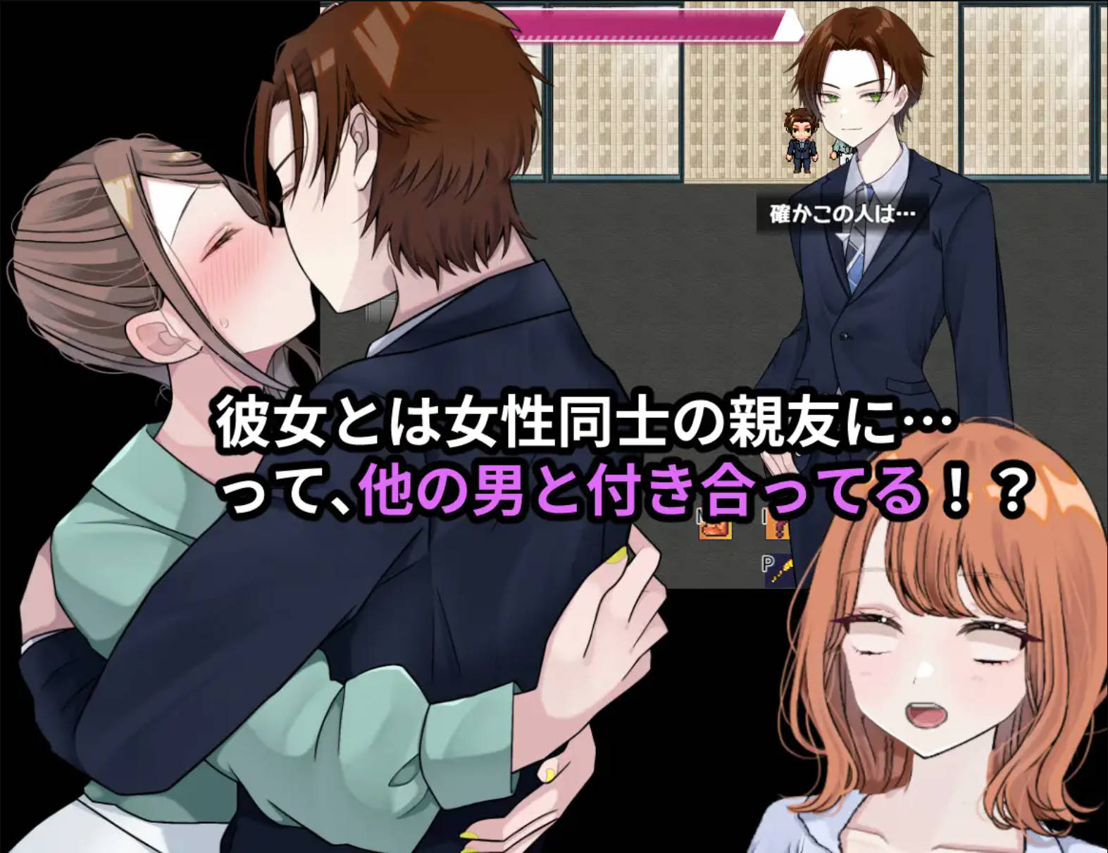 逆转之心 (5).jpg 逆转之心 (5).jpg