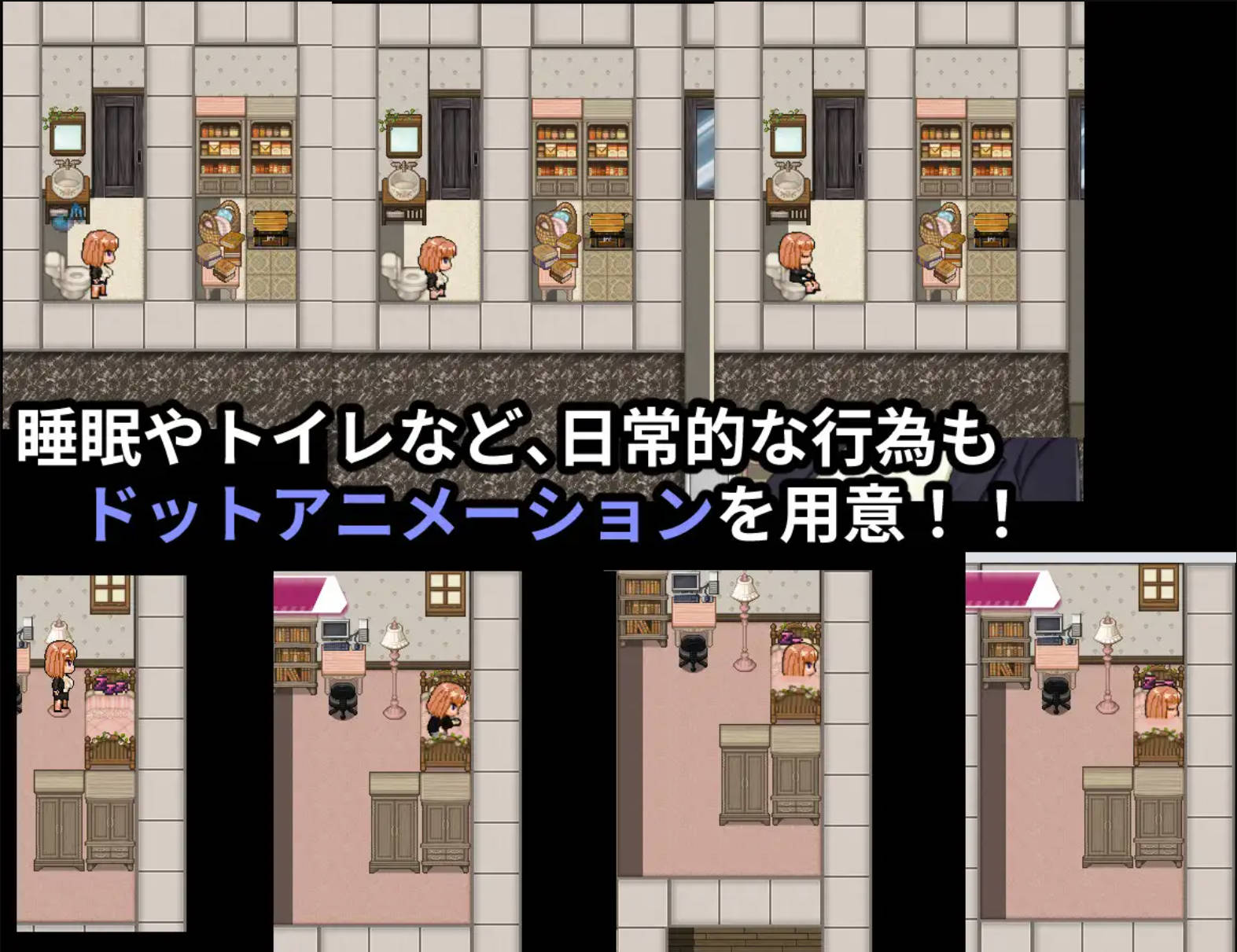 逆转之心 (8).jpg 逆转之心 (8).jpg