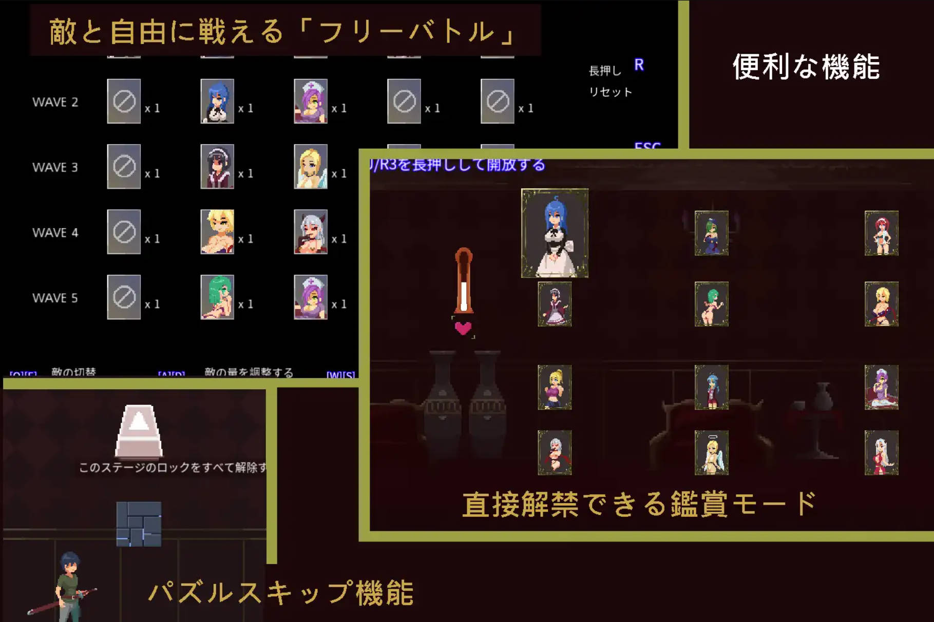 【RPG/汉化】淫欲地牢  pc+安卓[官中] Ero Dungeons v1.0正式版
