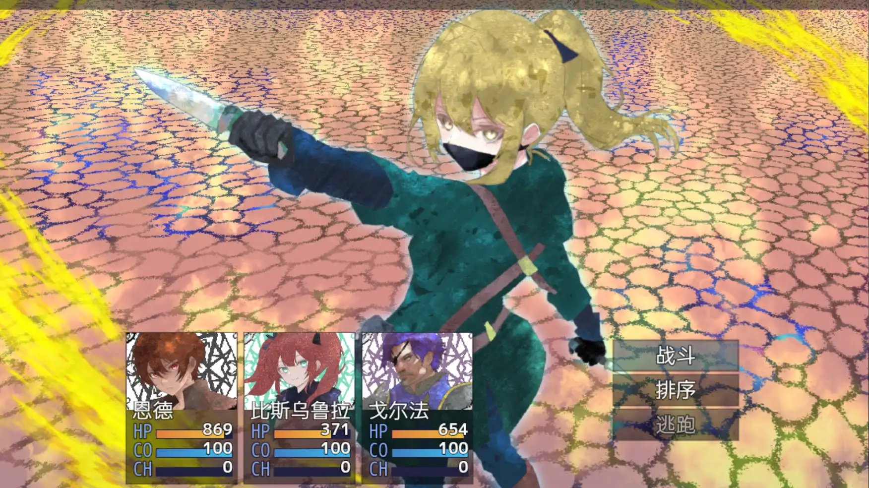 7c15a0bc-f4e9-4f78-9b27-6c207fd17b68.png 7c15a0bc-f4e9-4f78-9b27-6c207fd17b68.png