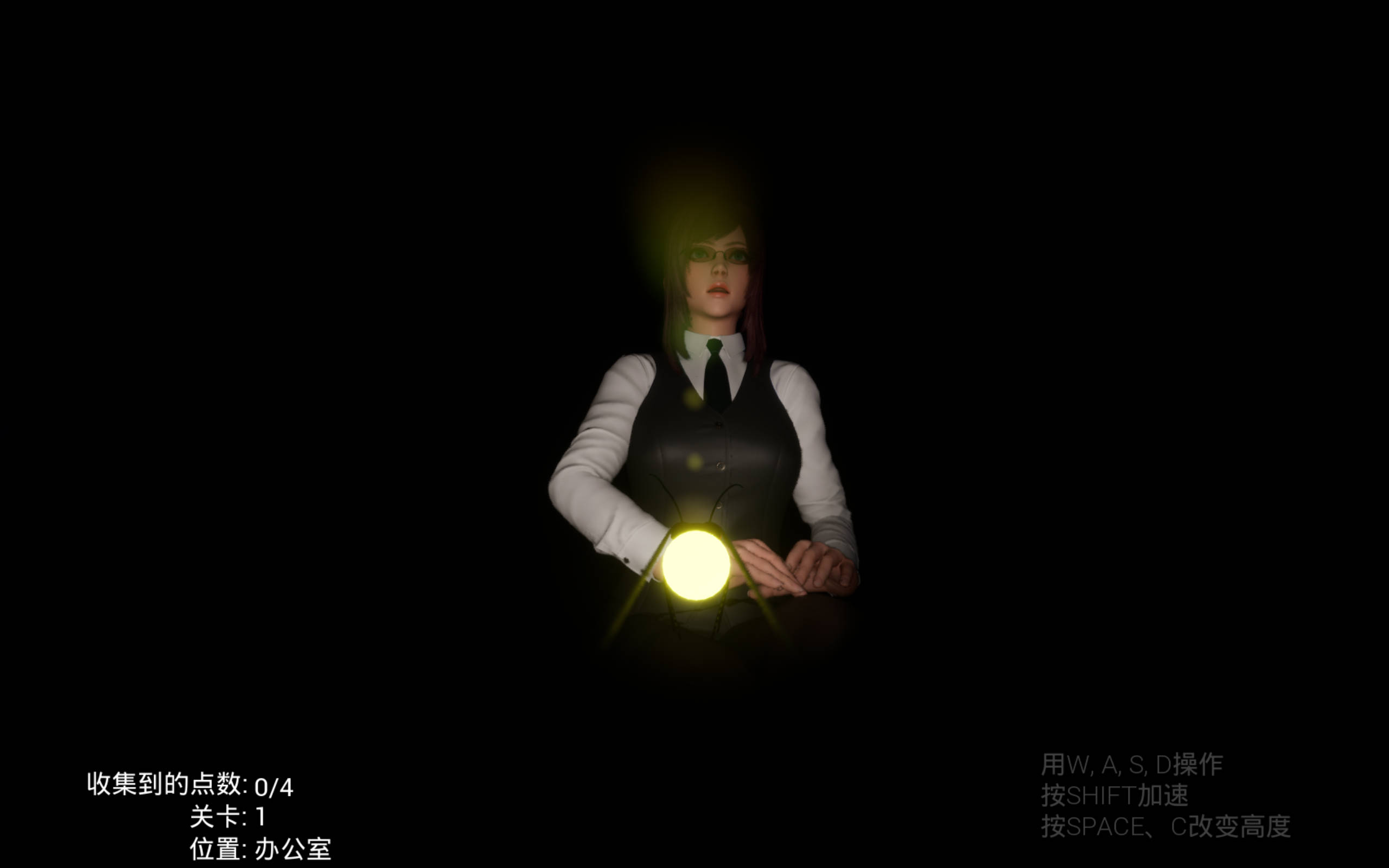 Flying Peep (3).jpg Flying Peep (3).jpg