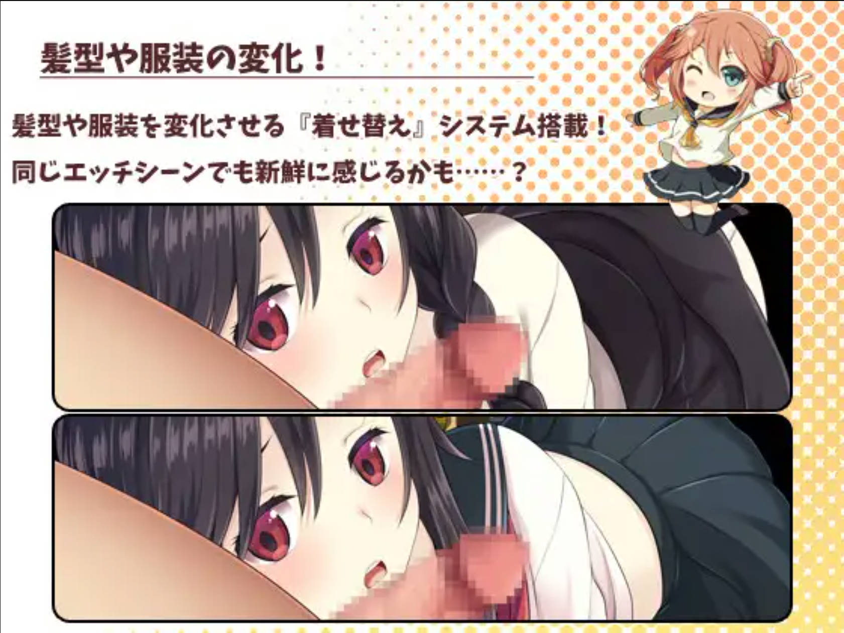 少女异闻录~白鹭白百合的华丽日常~ v1.01 (7).jpg 少女异闻录~白鹭白百合的华丽日常~ v1.01 (7).jpg