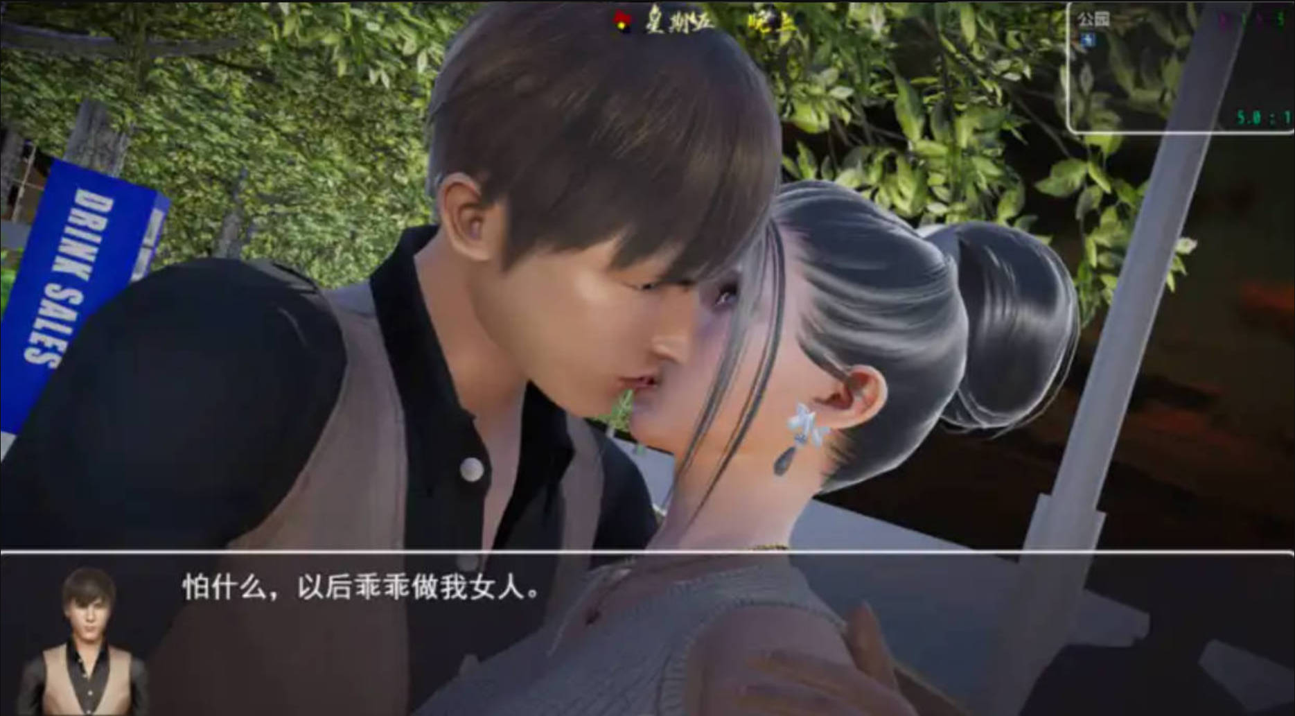 仙帝再临V1.21 (4).jpg 仙帝再临V1.21 (4).jpg