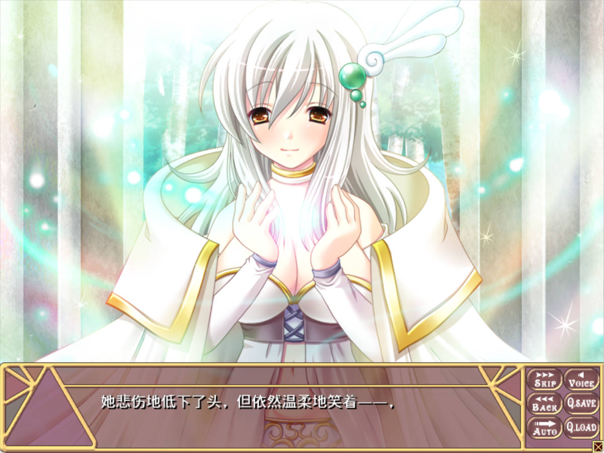 出现了!~与乞求天使同住一屋檐下 (2).jpg 出现了!~与乞求天使同住一屋檐下 (2).jpg