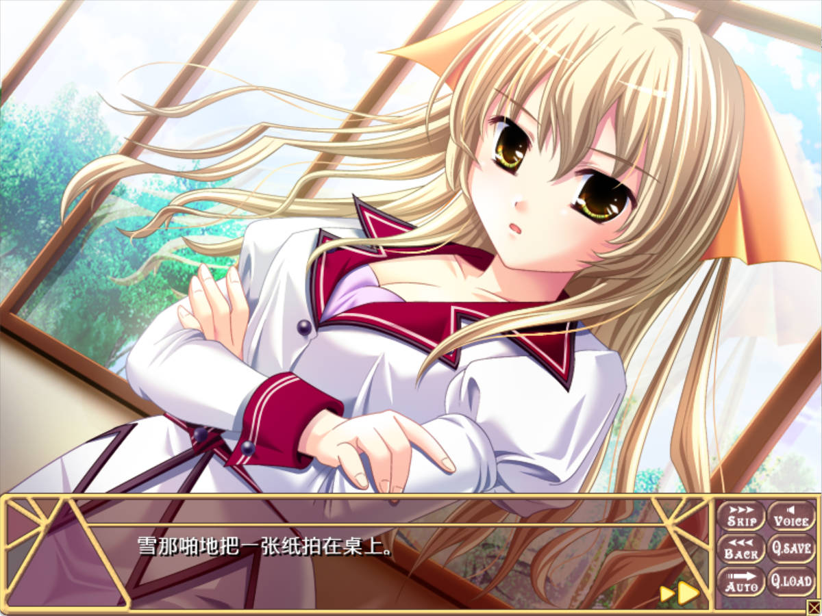 出现了!~与乞求天使同住一屋檐下 (3).jpg 出现了!~与乞求天使同住一屋檐下 (3).jpg