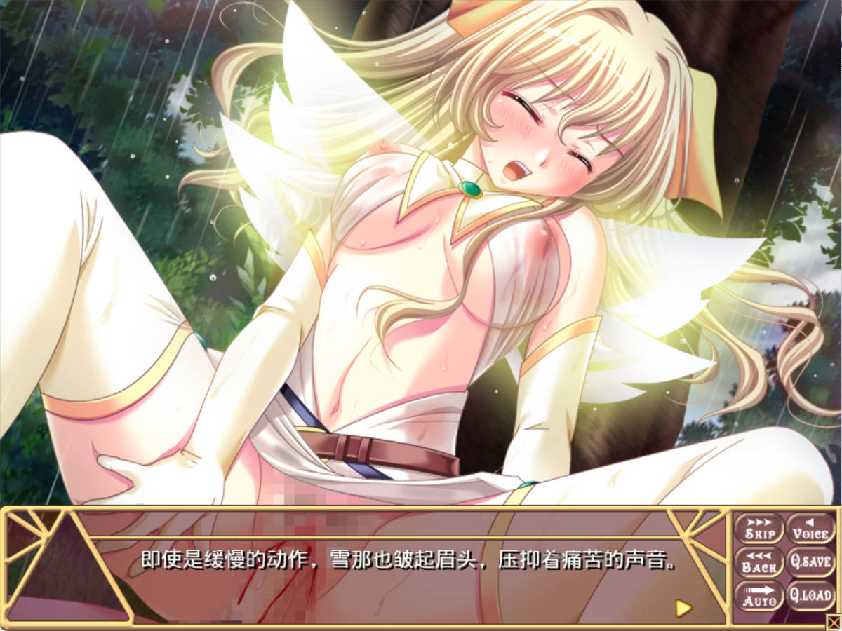 出现了!~与乞求天使同住一屋檐下 (5).jpg 出现了!~与乞求天使同住一屋檐下 (5).jpg