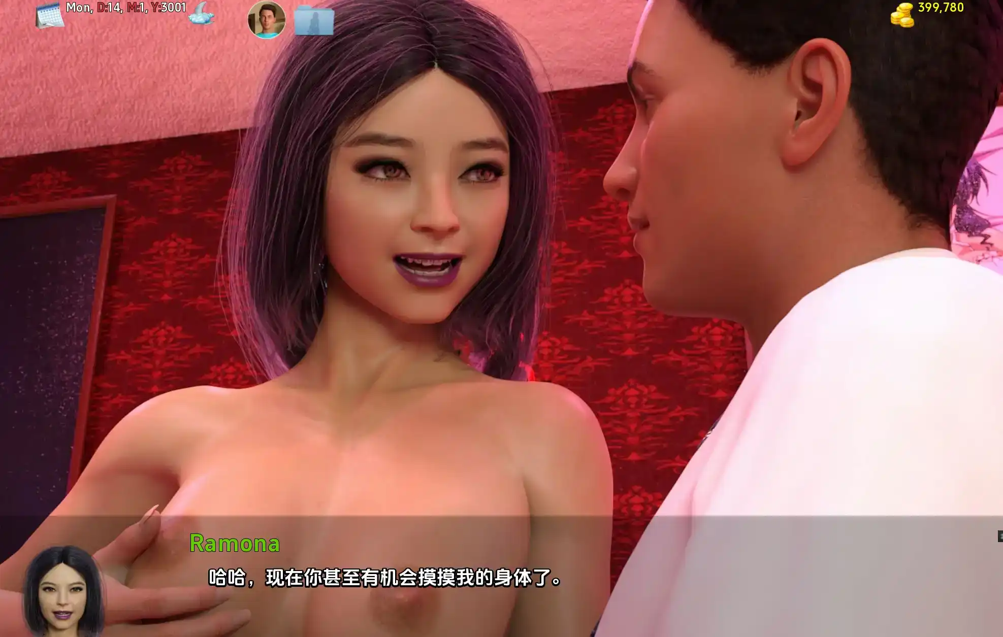 【精品SLG/汉化/动态】简单的日子0.19.0汉化版【PC+安卓/5.58G/更新】