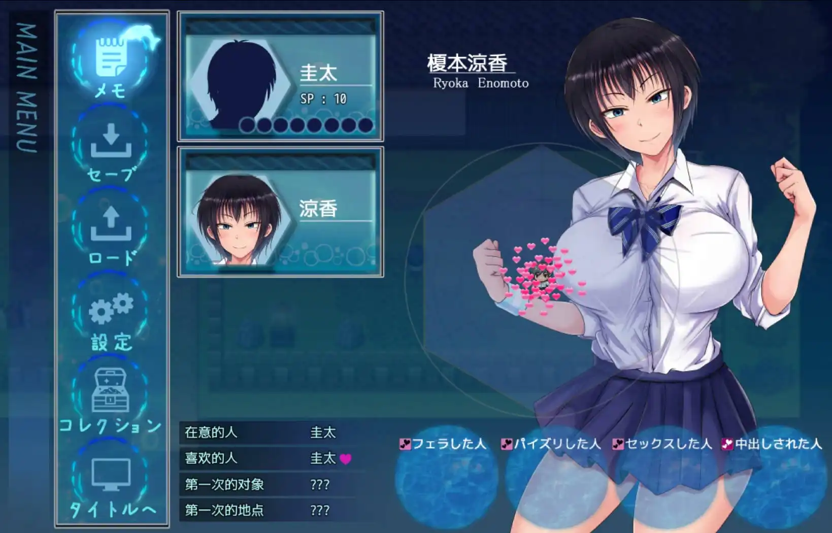 39b547a0-f17c-4da7-8303-f00afe09d3ce.png 39b547a0-f17c-4da7-8303-f00afe09d3ce.png