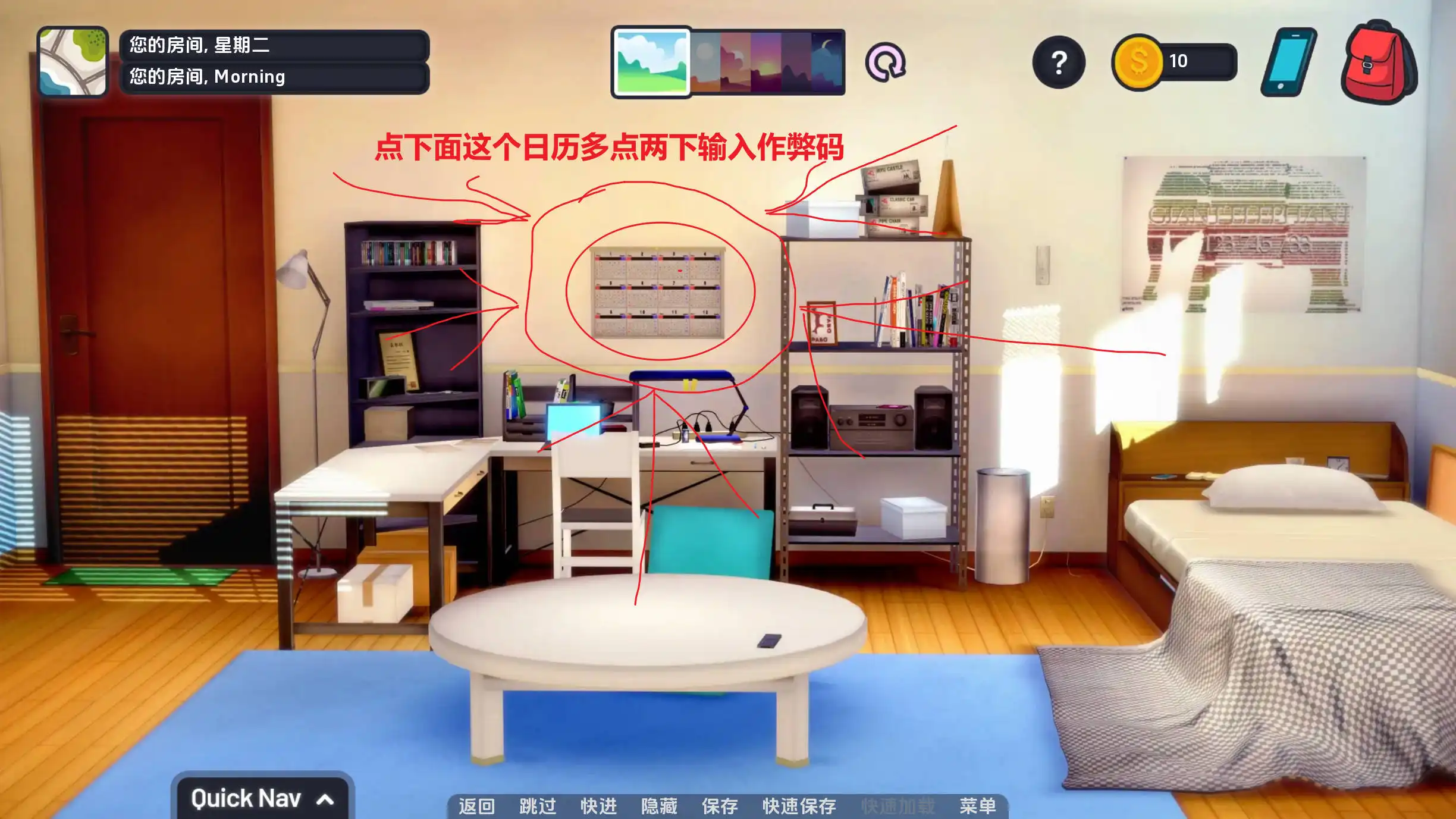 34542385-bd21-42a0-bbca-ed285701d3dc.png 34542385-bd21-42a0-bbca-ed285701d3dc.png