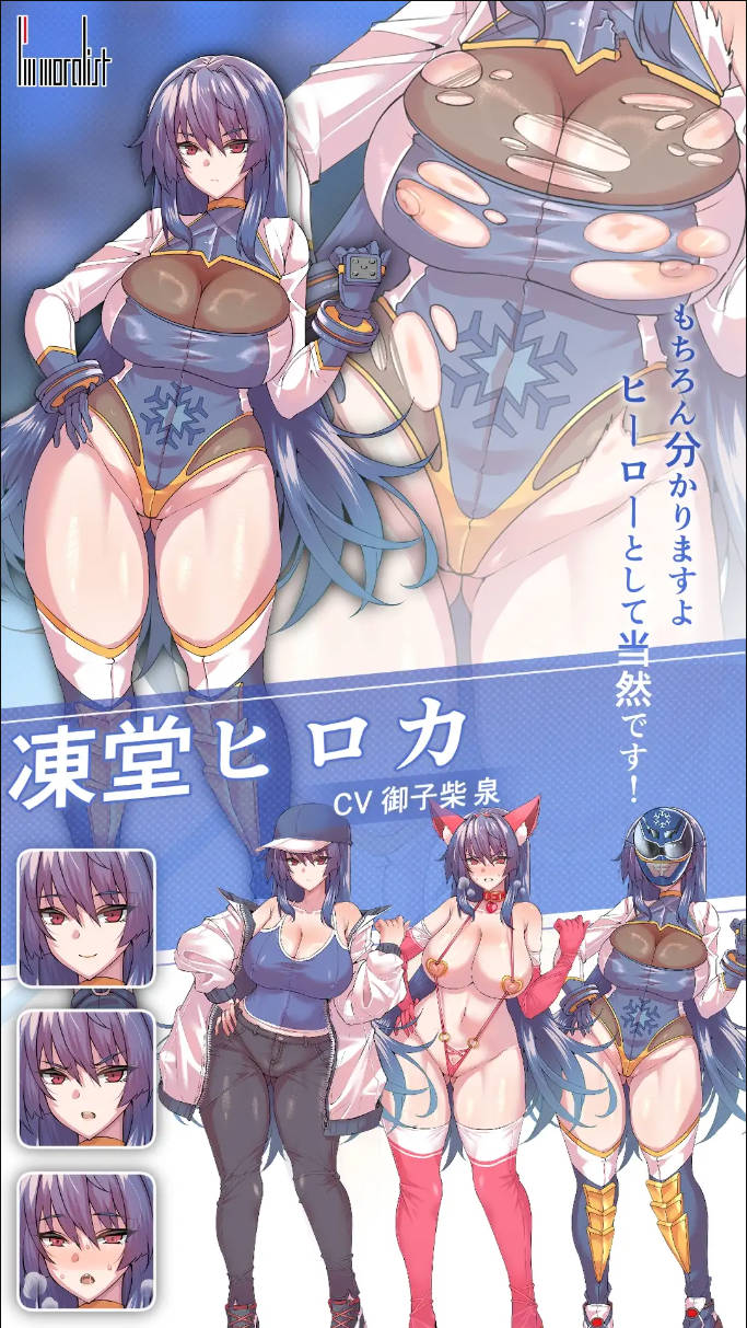 冰堂弘香的奴役谭 (5).jpg 冰堂弘香的奴役谭 (5).jpg