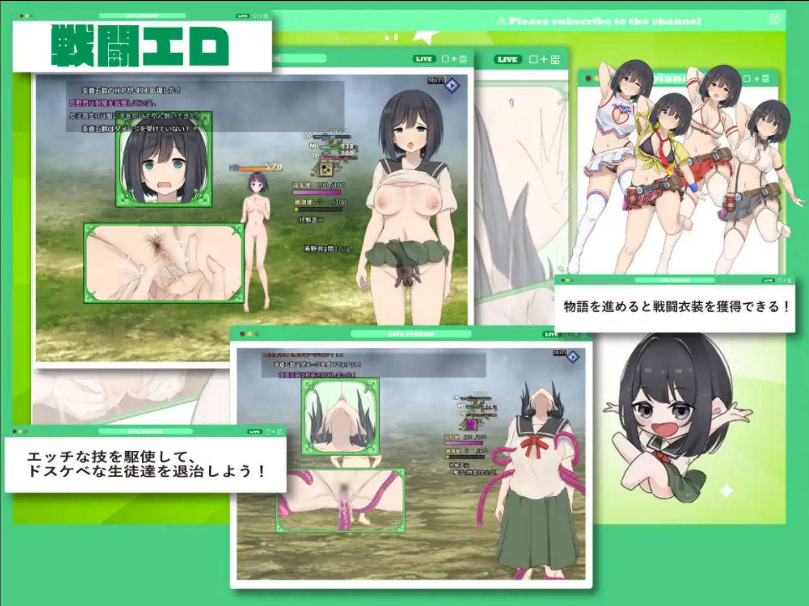 入学了好色学院的处女想要守护贞操 (5).jpg 入学了好色学院的处女想要守护贞操 (5).jpg