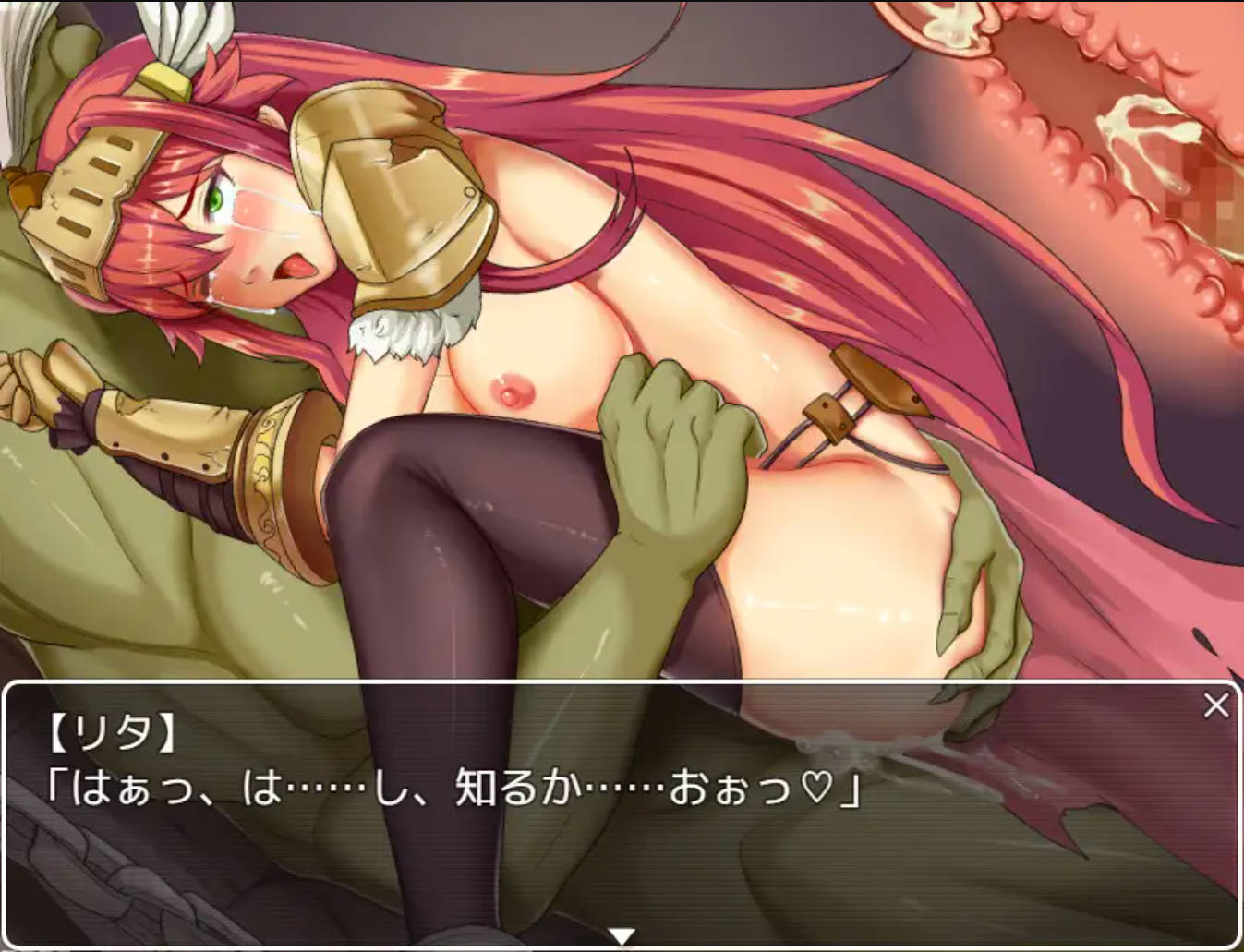 女武神的剑 (4).jpg 女武神的剑 (4).jpg