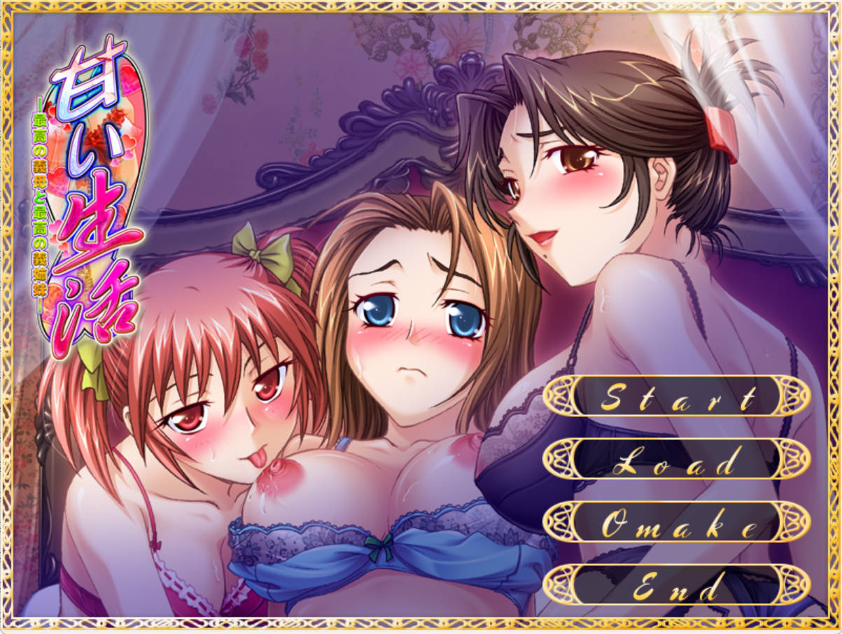 甜蜜的生活——最棒的继母和最棒的继姐妹 (3).jpg 甜蜜的生活——最棒的继母和最棒的继姐妹 (3).jpg