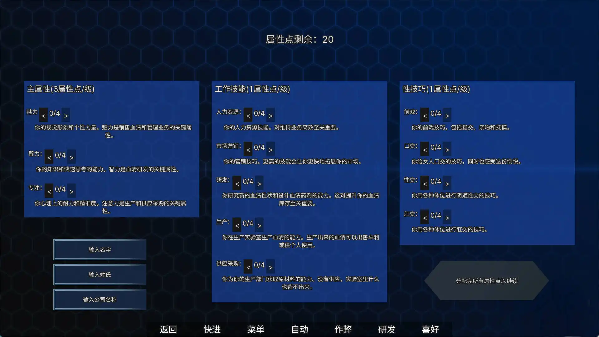 af04c045-cfb6-4cf4-b23a-019fed099eed.png af04c045-cfb6-4cf4-b23a-019fed099eed.png