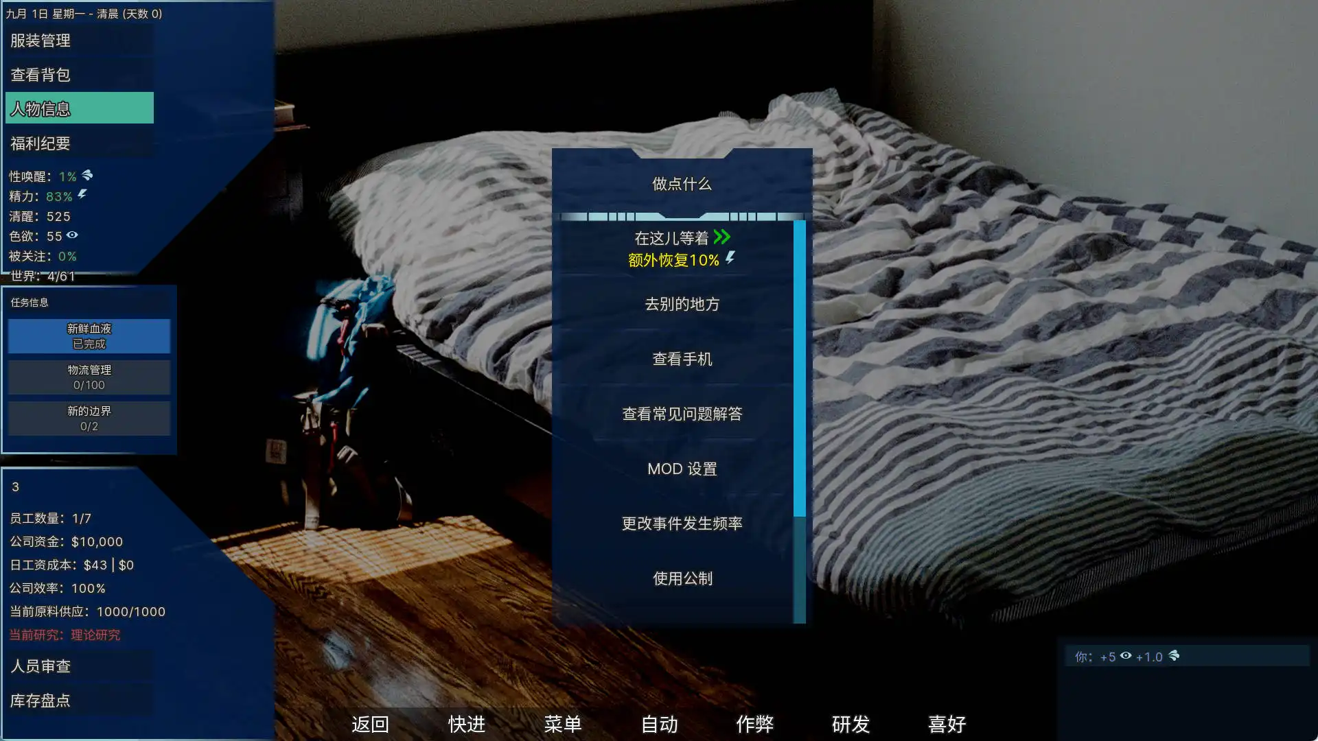 3df52089-c716-4d3e-a28d-8540bcd79694.png 3df52089-c716-4d3e-a28d-8540bcd79694.png