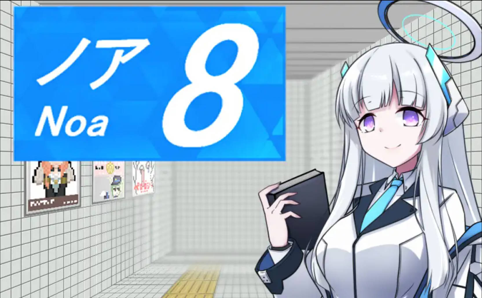 8号站台 (1).jpg 8号站台 (1).jpg