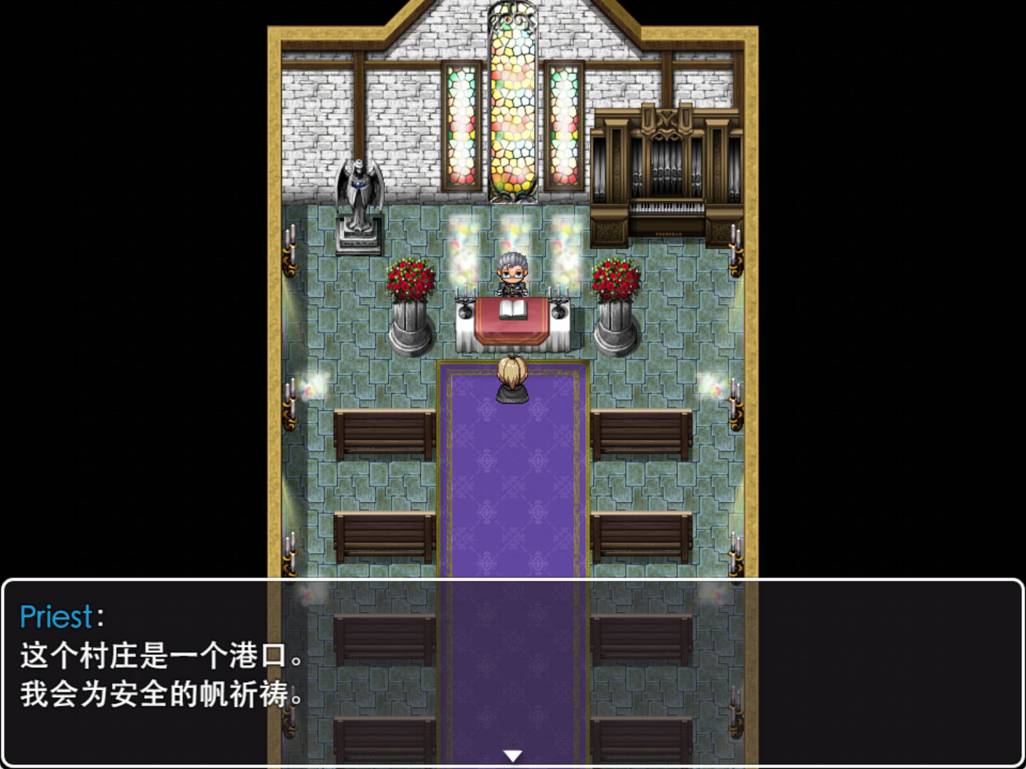 【RPG/汉化】哈勃村的恶魔杀手瑟利斯Ver0.3     pc+安卓/汉化版