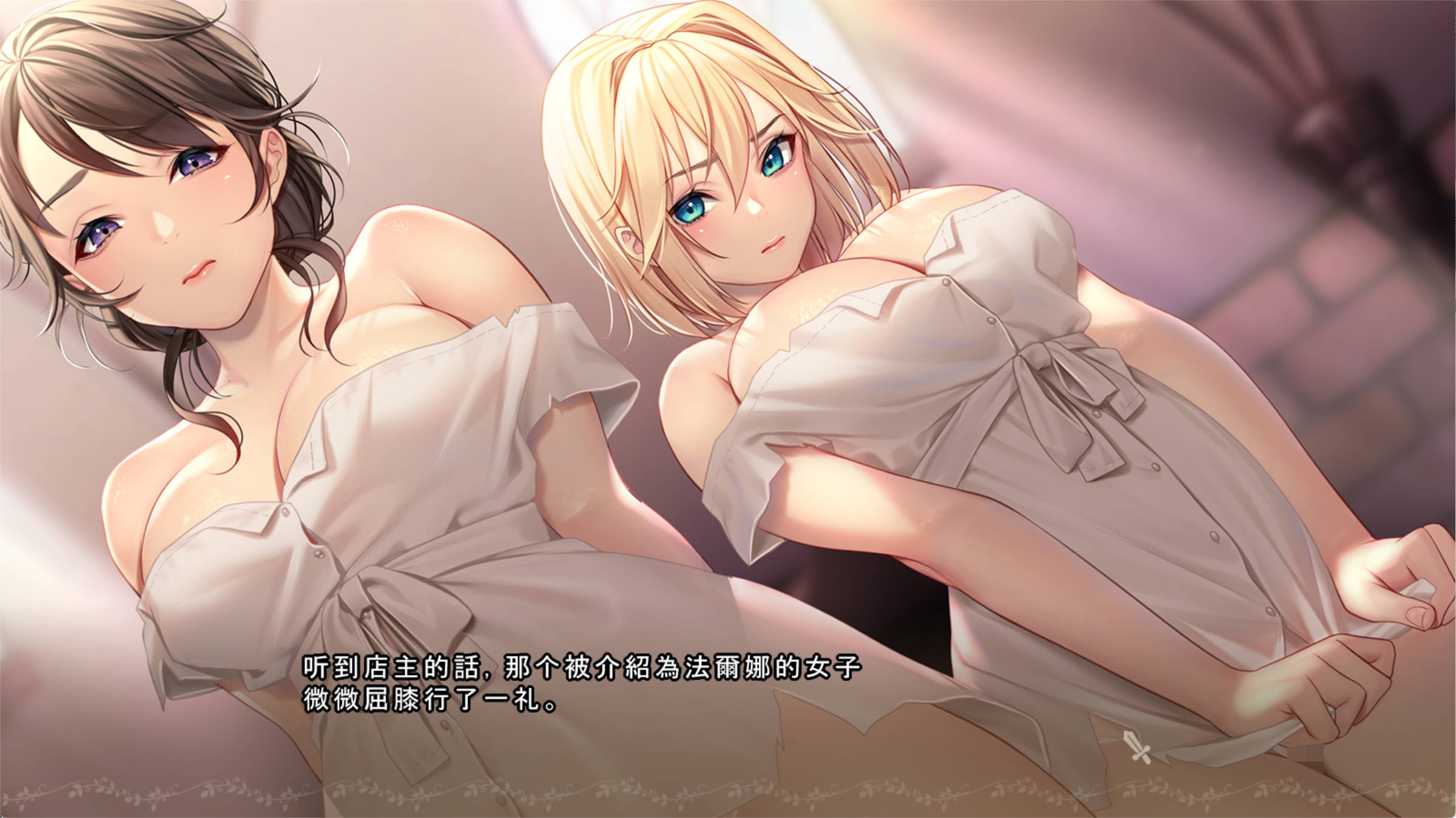 奴隶姬骑士和奴隶侍女的悠闲生活 (4).jpg 奴隶姬骑士和奴隶侍女的悠闲生活 (4).jpg