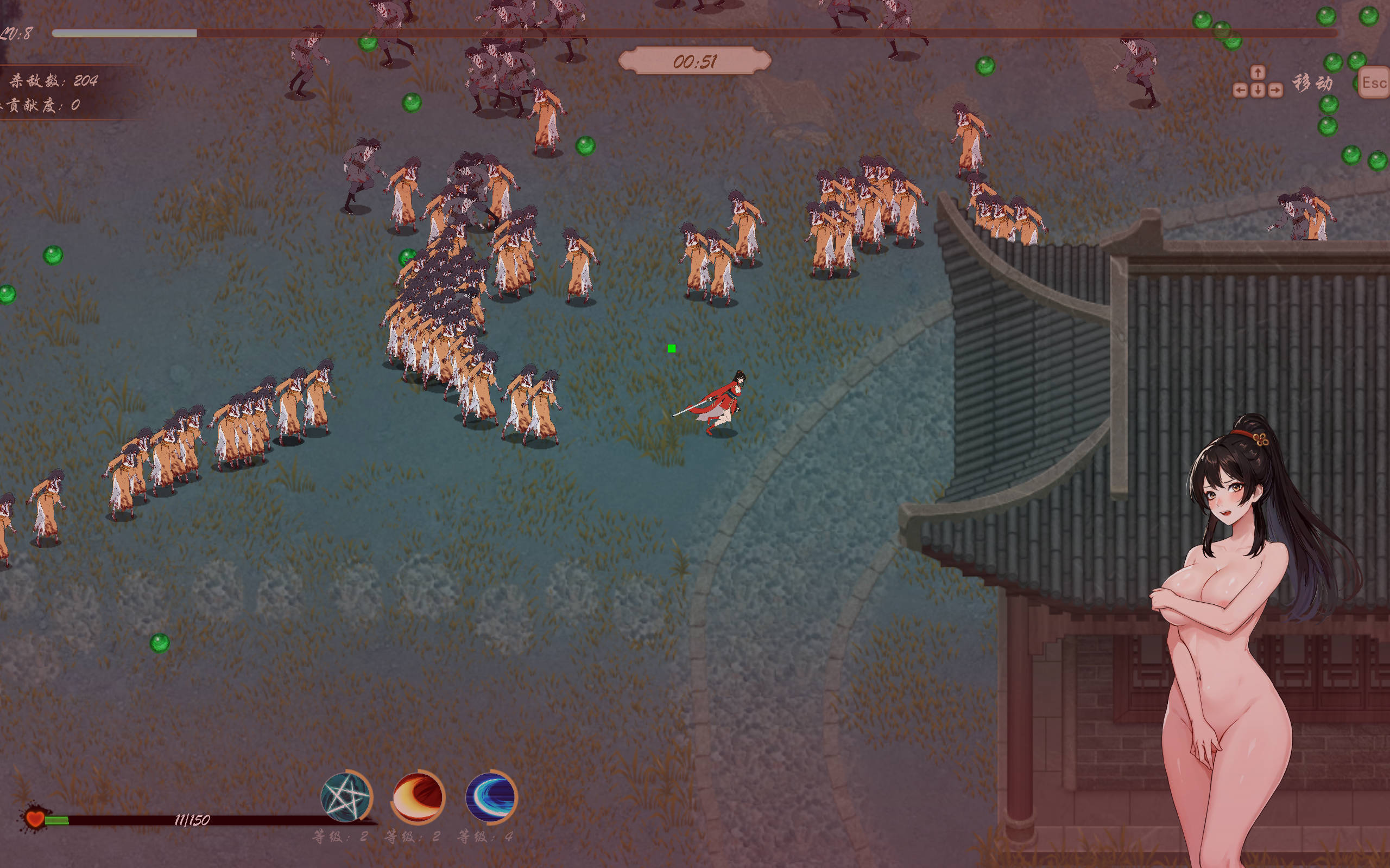 双修武林 (1).jpg 双修武林 (1).jpg