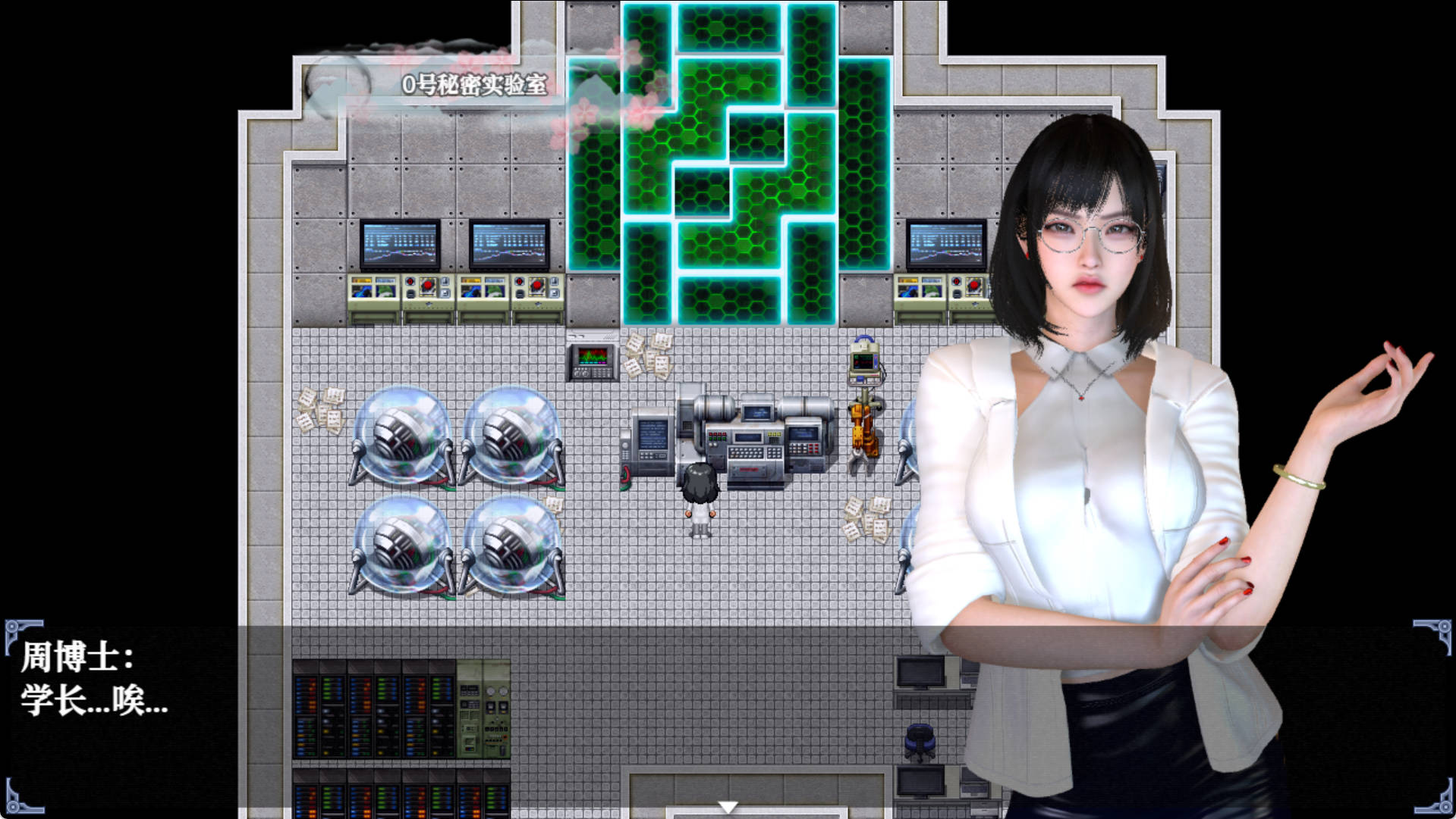 重时:余火再燃 (1).jpg 重时:余火再燃 (1).jpg