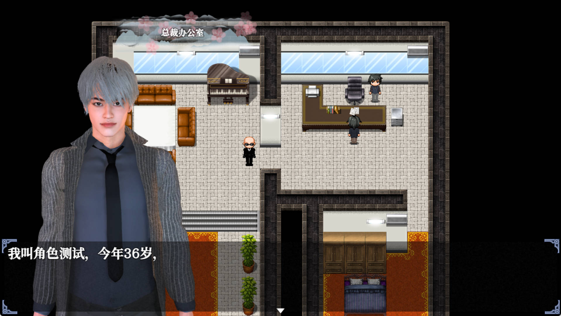 重时:余火再燃 (4).jpg 重时:余火再燃 (4).jpg