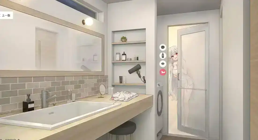 【互动SLG/中文/动态】和存在感薄弱妹妹一起的简单生活 ver0.50D 官方中文版[更新]【电脑/1.6G】