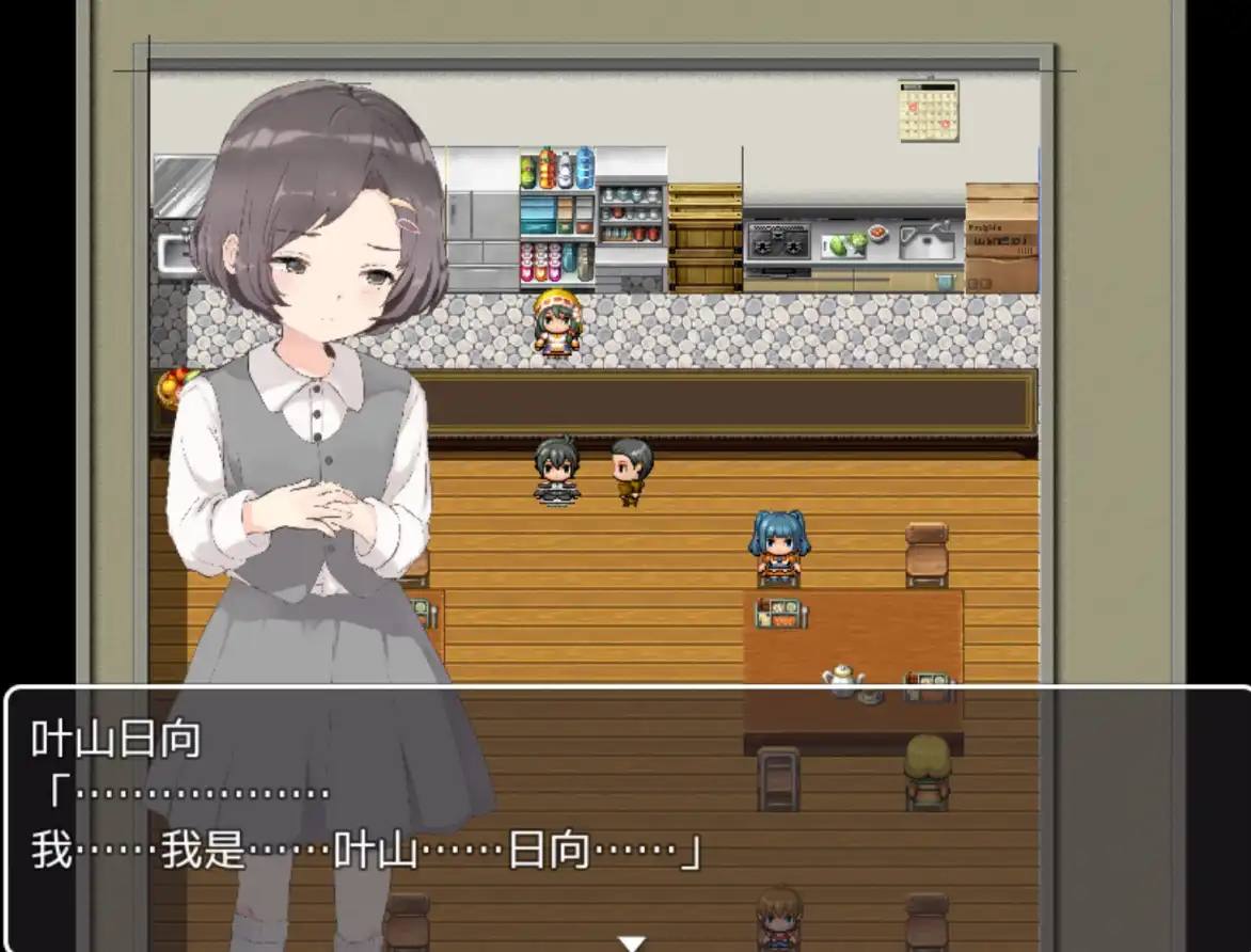 b1df38c1-c60b-4af3-b140-a045339450fd.png b1df38c1-c60b-4af3-b140-a045339450fd.png