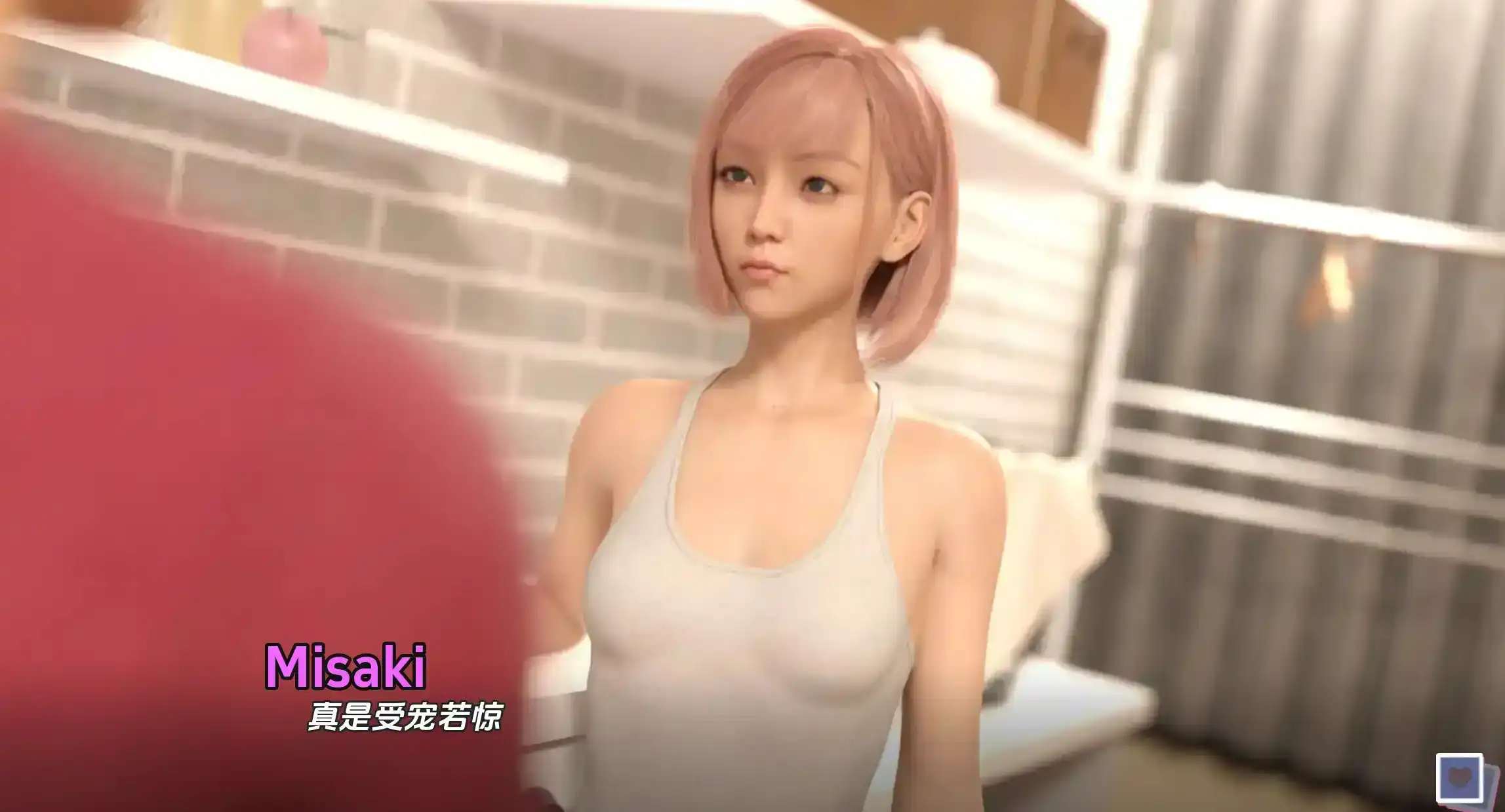 【欧美SLG/汉化/动态】疯狂好教官2.25汉化版【PC+安卓/1.04G/更新】The Good Instructor Frenzy [v2.25]