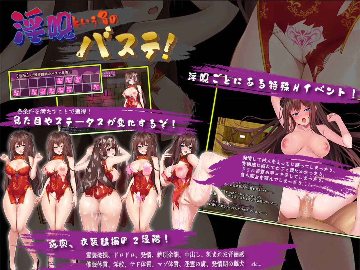 银灵退魔师枫 (3).jpg 银灵退魔师枫 (3).jpg