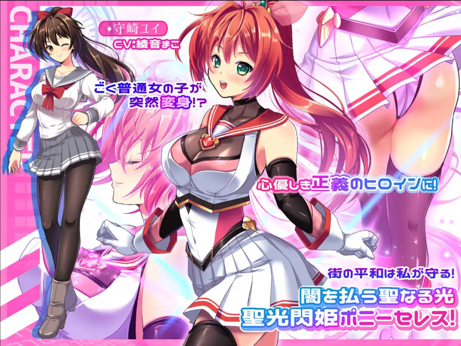 闪光圣姬马尾天星 (3).jpg 闪光圣姬马尾天星 (3).jpg