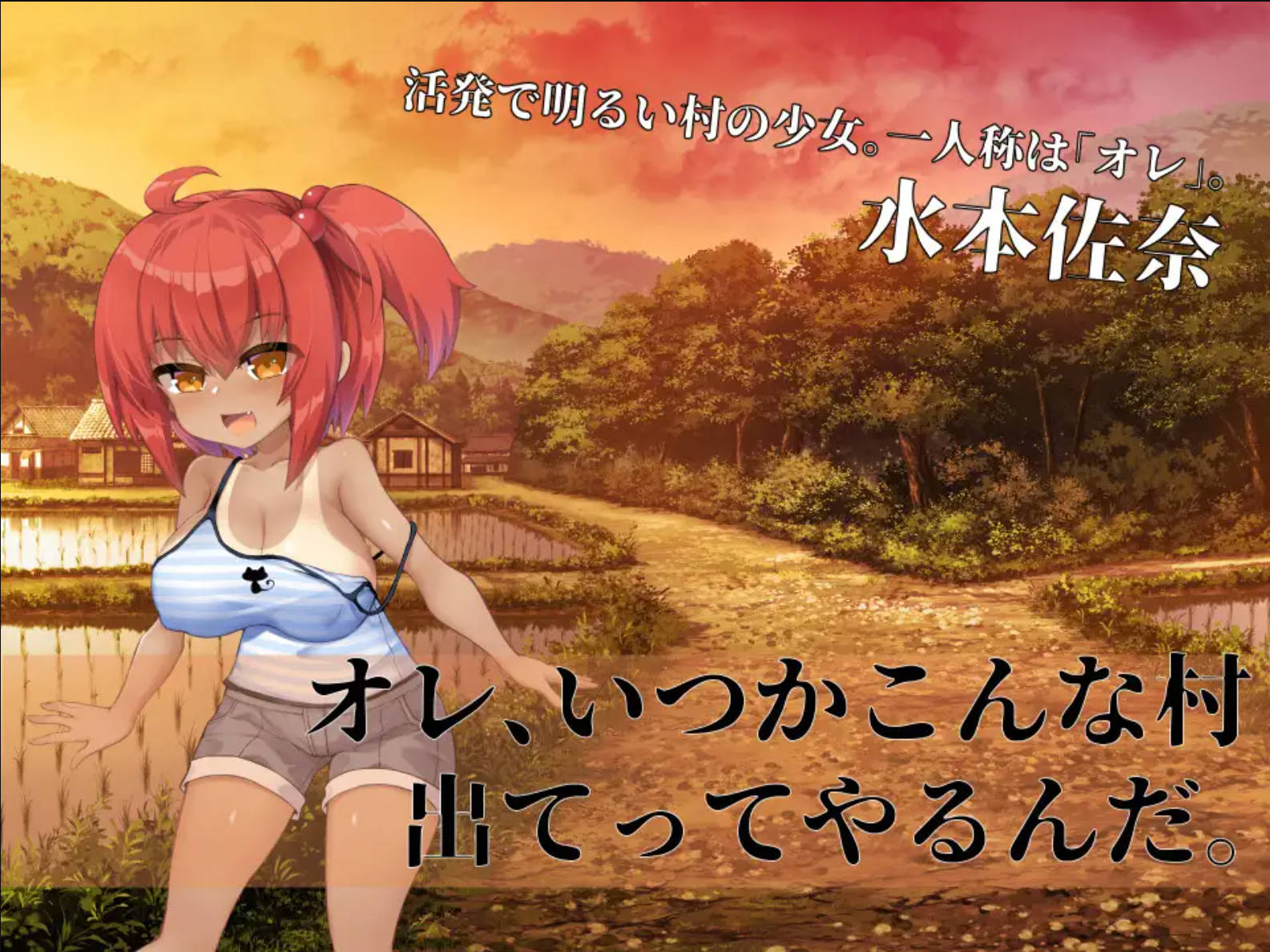 淫界侦探阿拉卡 ~JK 退魔师推理风 (4).jpg 淫界侦探阿拉卡 ~JK 退魔师推理风 (4).jpg