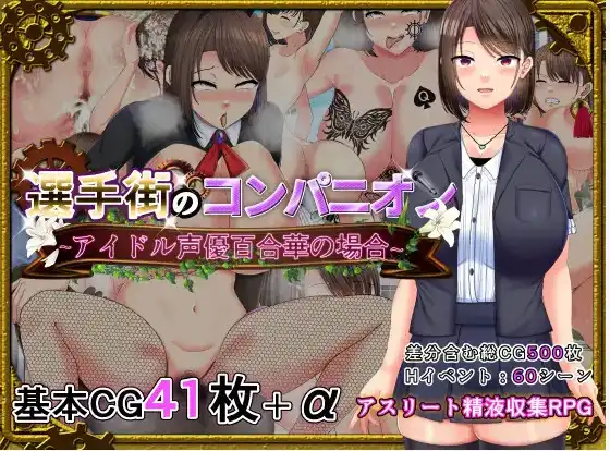 b0d7db19-2d58-41ee-a6d3-62f1a6e2f1a2.png b0d7db19-2d58-41ee-a6d3-62f1a6e2f1a2.png