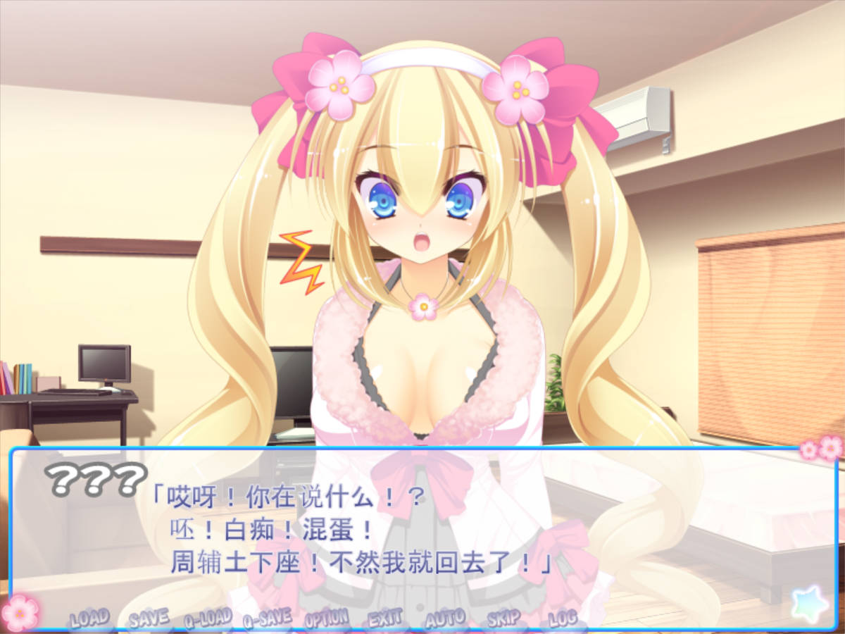 一口吞下! (4).jpg 一口吞下! (4).jpg