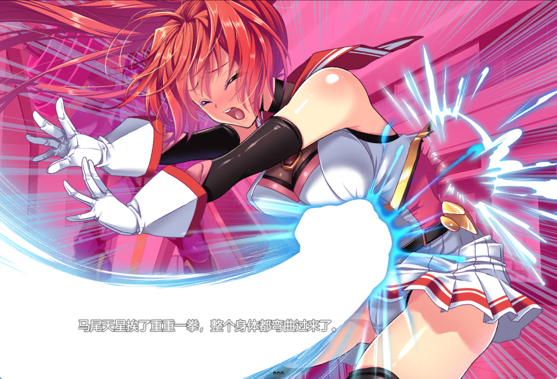 闪光圣姬马尾天星 (6).jpg 闪光圣姬马尾天星 (6).jpg