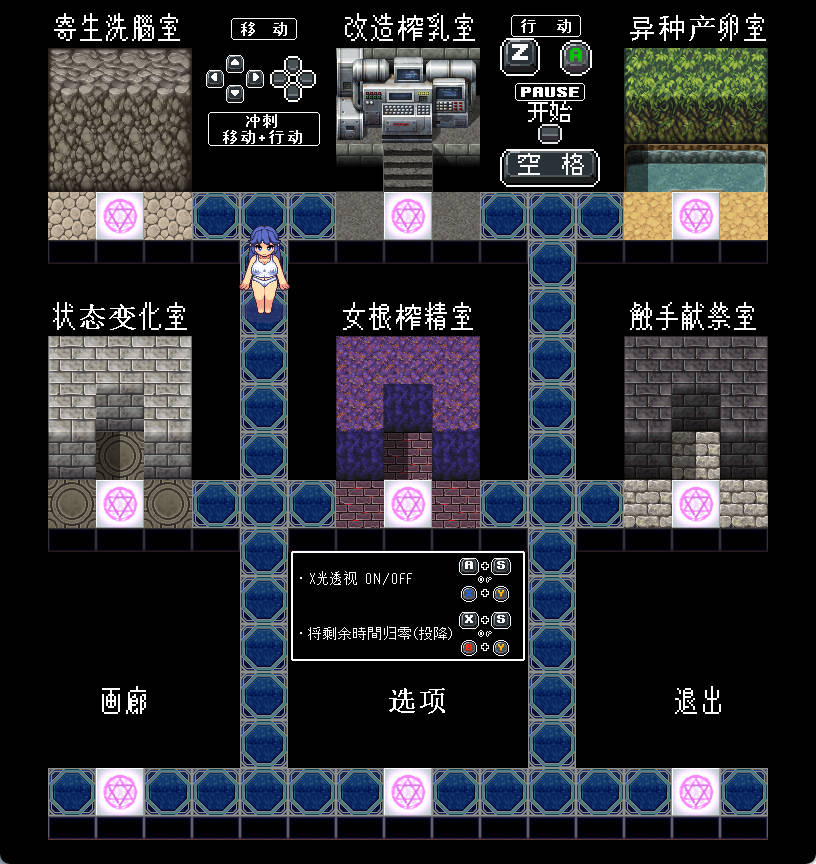 【像素RPG/中文/动态】黑暗迷宫 官方中文版