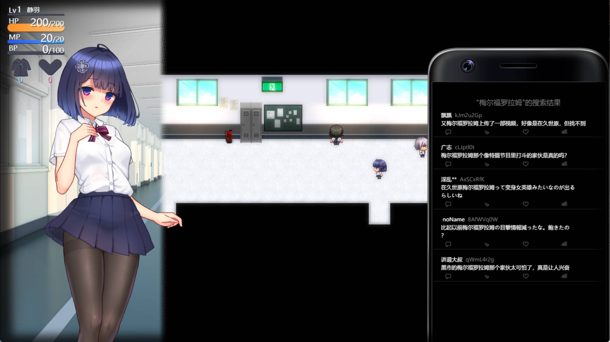 魔装影姬塞蕾诺克西亚V0.12 (5).jpg 魔装影姬塞蕾诺克西亚V0.12 (5).jpg